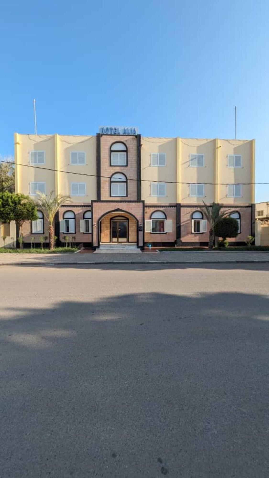 Hotel Alia Djibouti City Esterno foto